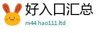 2025最新正版挂牌资料给7777788888管家婆凤凰网查一下云间玉箭